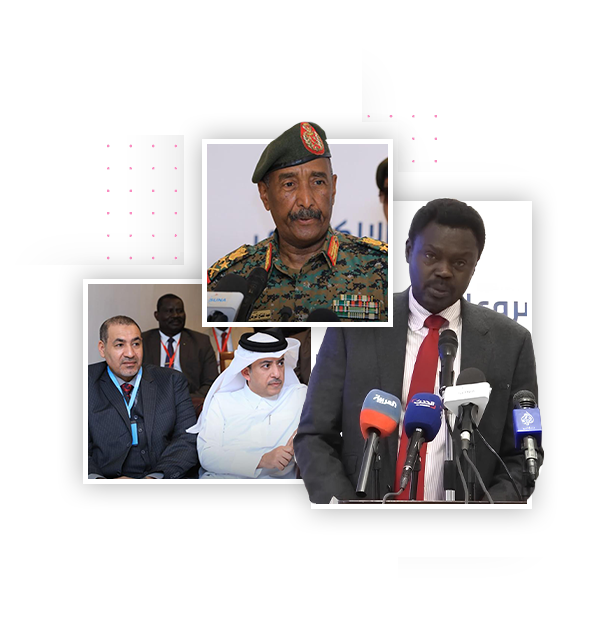 مؤتمر دعم مبادرات ومشروعات التعليم الإلكتروني والبنية التقنية التعليمية بإقليم دارفور